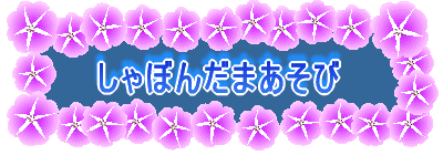 ڂ񂾂܂
