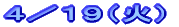 S^PXi΁j