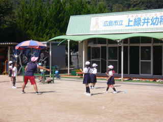 上緑井幼稚園で遊ばせてもらいました
