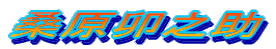 �K���K�V��