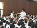 閉会式
