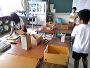 めざせ!マスターシュートゲーム