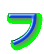 �t