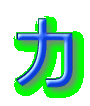 �J