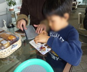 �r�f�I